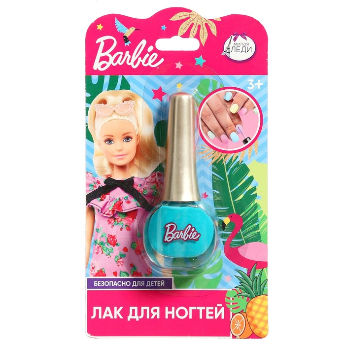 Косметика для девочек Barbie «Лак для ногтей», цвет бирюзовый - Фото 1