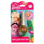 Косметика для девочек Barbie «Лак для ногтей», цвет золотой, с блестками - фото 10144195