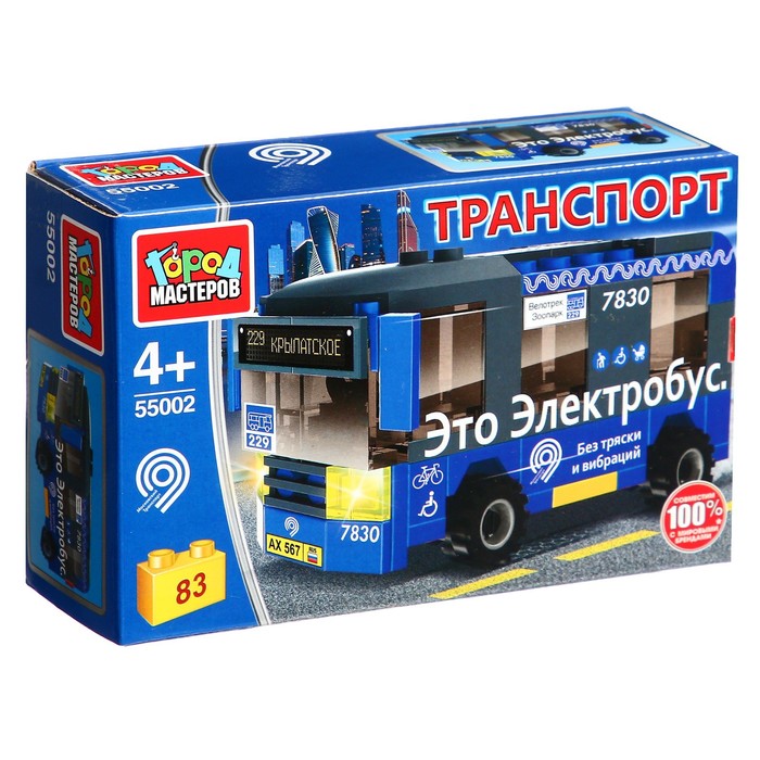Конструктор «Электробус», 83 детали - Фото 1