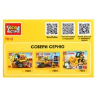 Конструктор «Кран», 44 детали - Фото 2