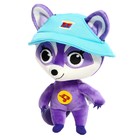 Мягкая музыкальная игрушка «Енотик Малыш Си», 17 см - Фото 2