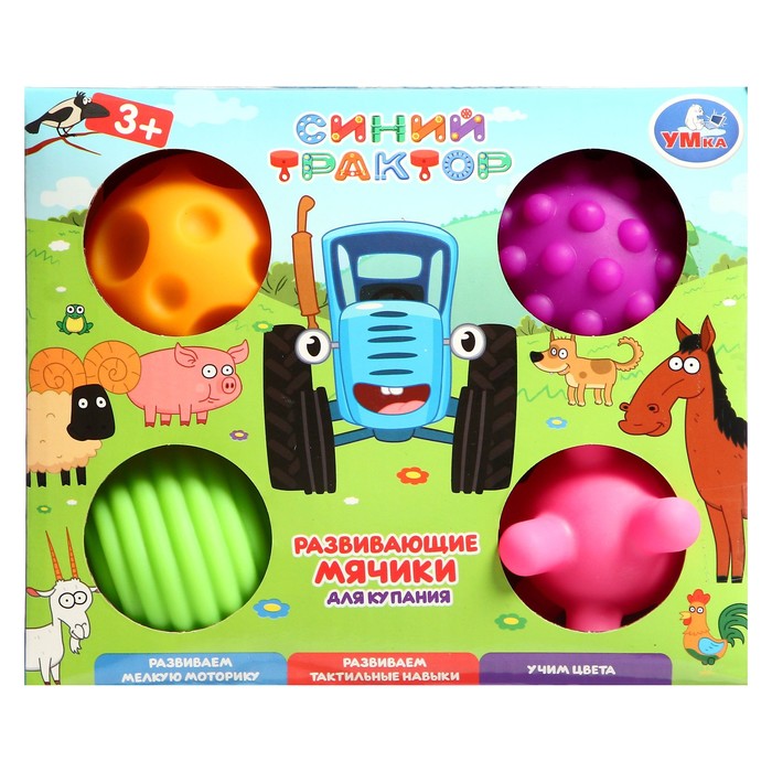 Развивающие мячики для купания, Синий трактор 59011