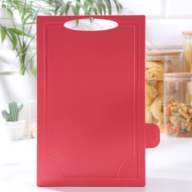 

УЦЕНКА Доски разделочные с маркерами на подставке, набор 4 шт