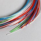 Шнур для рукоделия "Zlatka" d 1.5 мм, L 1 м, ассорти - фото 24244596