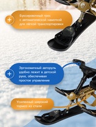 Снегокат «Ника кросс», СНК/Л2, цвет золотой/чёрный - Фото 2