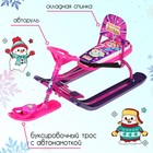 Снегокат «Тимка спорт 4-1» Сказочный патруль, со спинкой, розовый, ССП2 Nika Kids - Фото 2