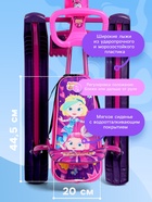 Снегокат «Тимка спорт 4-1» Сказочный патруль, со спинкой, розовый, ССП2 Nika Kids - Фото 3