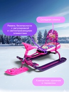 Снегокат «Тимка спорт 4-1» Сказочный патруль, со спинкой, розовый, ССП2 Nika Kids - Фото 4