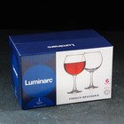 Набор стеклянных бокалов для вина «Французский ресторанчик», 350 мл, 6 шт - Фото 3