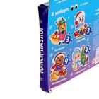 Уценка Макси - пазлы с глазками «Помощники Дедушки Мороза» 9437395