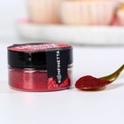 Блёстки пищевые крупной фракции красные для капкейков, тортов и напитков, 5 г. 9233683