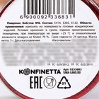 Блёстки пищевые крупной фракции красные для капкейков, тортов и напитков, 5 г. 9233683