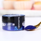 Блёстки пищевые крупной фракции синие для капкейков, тортов и напитков, 5 г. 9233684