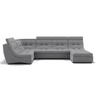 Диван п - образный «Монако 4», механизм венеция, универсальный, велюр, цвет селфи 15 - Фото 5