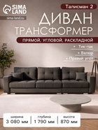 цвет селфи 07