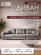 цвет селфи 15