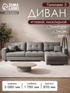 цвет селфи 15