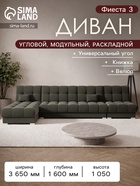 Селфи 003
