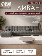 Селфи 007