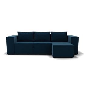 Угловой диван «Хилтон 3», механизм выкатной, угол правый, велюр, цвет селфи 02