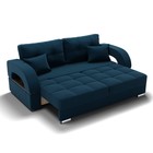 Диван прямой «Элита 1», механизм пантограф, велюр, цвет селфи 02 9437722