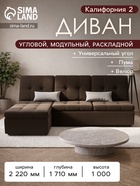 Селфи 003-001