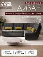 Селфи 007-008