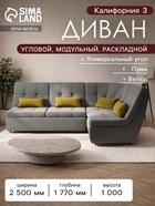 Селфи 015-008