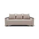 Прямой диван «Квадро 2», механизм еврокнижка, велюр, цвет селфи 01 - Фото 1