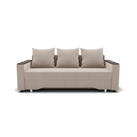 Прямой диван «Квадро 2», механизм еврокнижка, велюр, цвет селфи 01