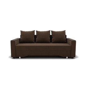 Прямой диван «Квадро 2», механизм еврокнижка, велюр, цвет селфи 03