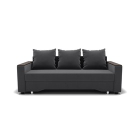 Прямой диван «Квадро 2», механизм еврокнижка, велюр, цвет селфи 07