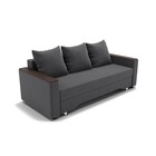 Диван прямой «Квадро 2», механизм еврокнижка, велюр, цвет селфи 07 9437796