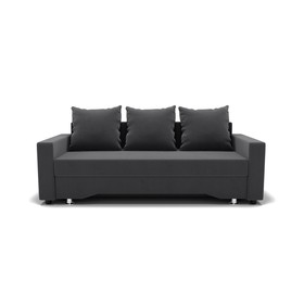 Прямой диван «Квадро 3», механизм еврокнижка, велюр, цвет селфи 07