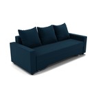 Диван прямой «Квадро 3», механизм еврокнижка, велюр, цвет селфи 02  (артикул 9437806)  большой выбор товаров оптом и в розницу по низким ценам с доставкой