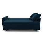 Диван прямой «Квадро 3», механизм еврокнижка, велюр, цвет селфи 02  (артикул 9437806)  большой выбор товаров оптом и в розницу по низким ценам с доставкой