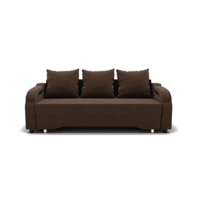 Прямой диван «Квадро 5», механизм еврокнижка, велюр, цвет селфи 03