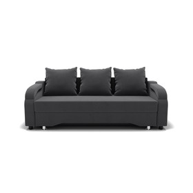 Прямой диван «Квадро 5», механизм еврокнижка, велюр, цвет селфи 07