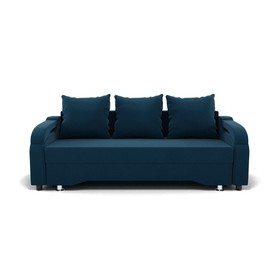 Прямой диван «Квадро 5», механизм еврокнижка, велюр, цвет селфи 02