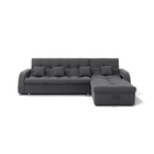 Диван угловой «Майами 2», механизм венеция, универсальный, велюр, цвет селфи 07/подушки 07 - Фото 8