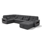 П-образный диван «Майами 4», механизм венеция, универсальный, велюр, селфи 07/подушки 07 - фото 109150462