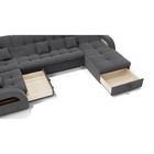 П-образный диван «Майами 4», механизм венеция, универсальный, велюр, селфи 07/подушки 07 - Фото 4