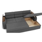 Диван угловой «Манчестер», механизм венеция, угол правый, велюр, цвет селфи 07 9437900