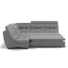 Диван угловой «Монако 3», механизм венеция, универсальный, велюр, цвет селфи 15 9437939