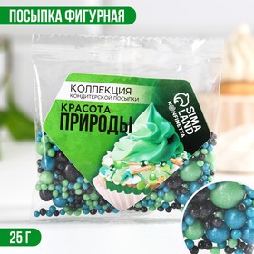 Посыпка кондитерская мягкая блестящая: зеленая, голубая, черная, 25 г. 9200423