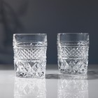 Набор стаканов хрустальных для виски Madison, 240 мл, 2 шт - фото 10144761
