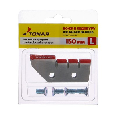 Нож для ледобура "ЛР-150", левое вращение, набор 2 шт. NLT-150L.SL