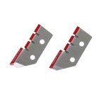 Нож для ледобура "ЛР-150", левое вращение, набор 2 шт. NLT-150L.SL - Фото 2