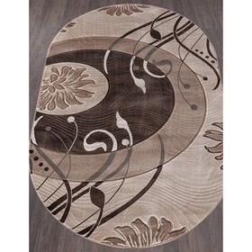 

Ковёр овальный Mega Carving 4780, размер 300x400 см, beige