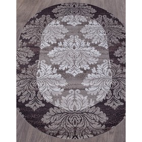 Ковёр овальный Merinos Silver, размер 300x400 см, цвет gray-purple